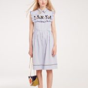 orla kiely frill